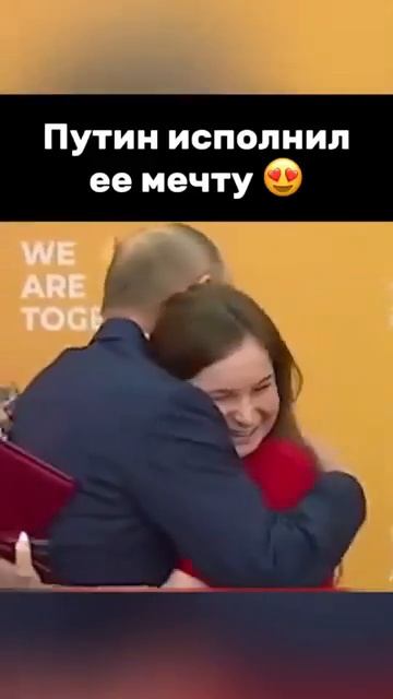 Подпишись на канал