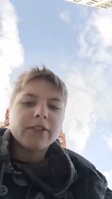 ппроигтрякч