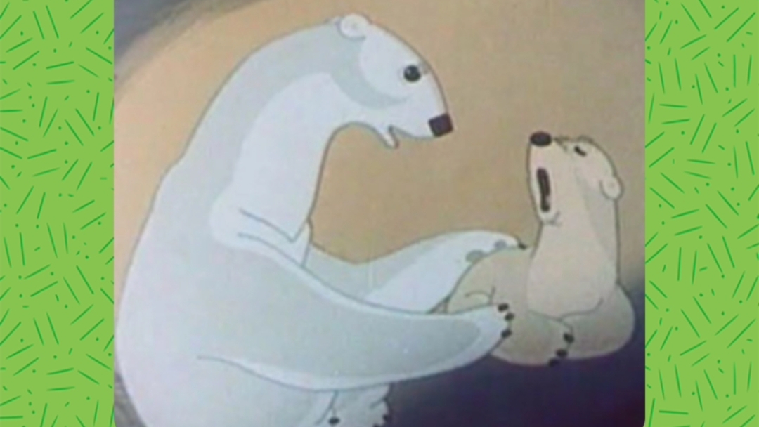 Колыбельная медведицы/ Ложкой снег мешая, ночь идёт большая....