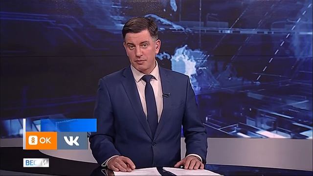 Вести. Красноярск от 17.04.2026