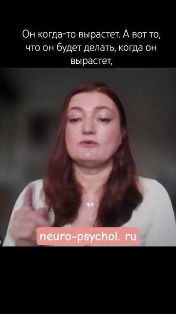 Как родители в детстве влияют на личную жизнь своих детей?