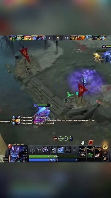 Песня Triple Cloud - Намёки