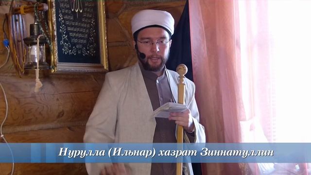 Отрешенность от этого мира — Пятничная проповедь 25.01.2019 г.