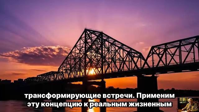 ОДИНОЧЕСТВО ПОСЛЕ 50 — РОСКОШЬ | Юнг знал что БУДЕТ дальше