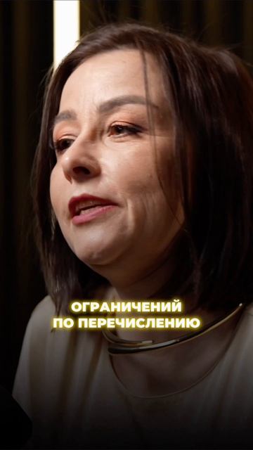 можно ли переводить зарплату сотрудника на чужую карту?