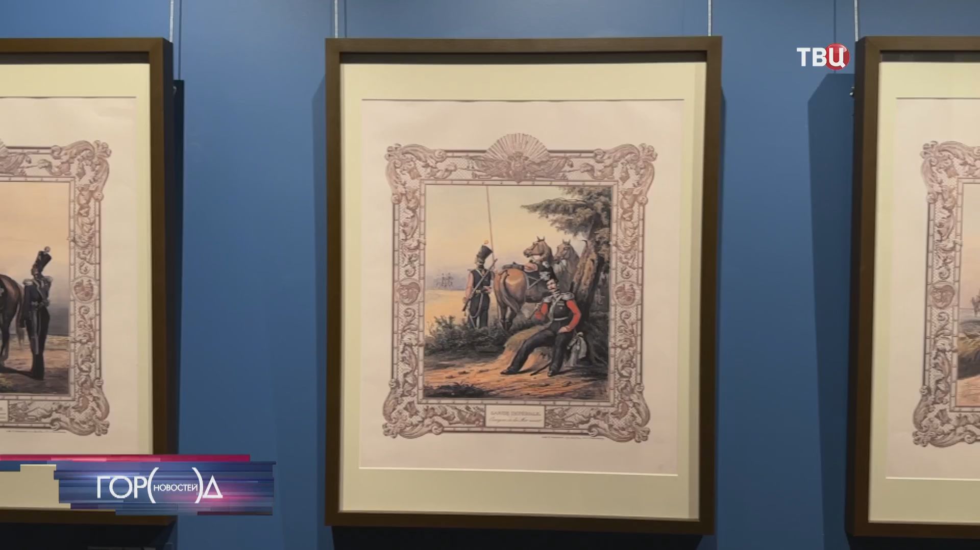 Куда сходить в Москве в Дни исторического и культурного наследия