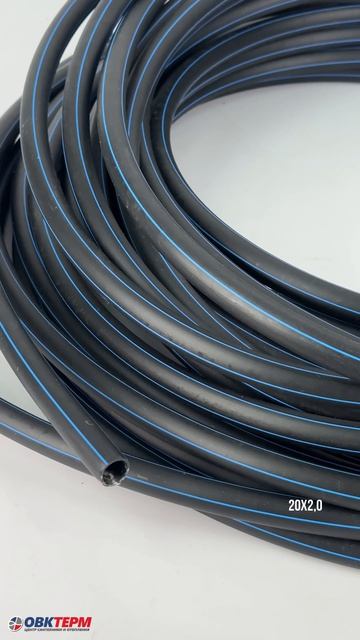 Труба п/э ROAL Plast питьевая 12,5 Bar SDR 13.6 20*2,0