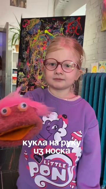 Превратим субботу в маленькое волшебство? ✨