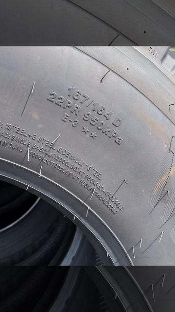  Грузовые шины MARANDO MRD10 31580R22.5 