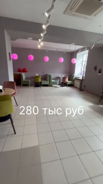 Бутлерова - первая линия