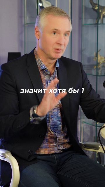 Как осадить наглеца за 1 минуту