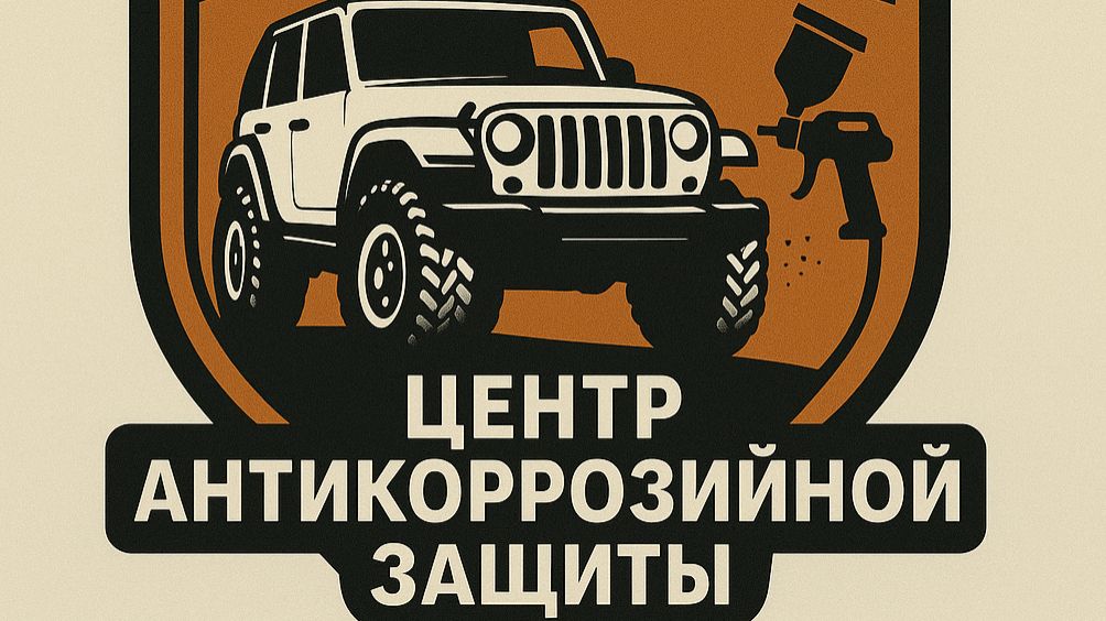 Купил динамики DL