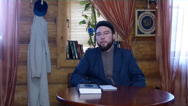 Саранлык - Рамазан дәресләре 2020