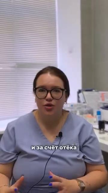 Блески для увеличения губ безопасны? 👄