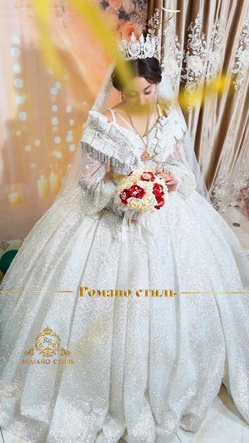 ⚜️Утро невесты Наины⚜️Лёша Дэмко одэл кай о Вагано Андрей#ябьяв#цыганская#свадьба#2026#романо#cтиль