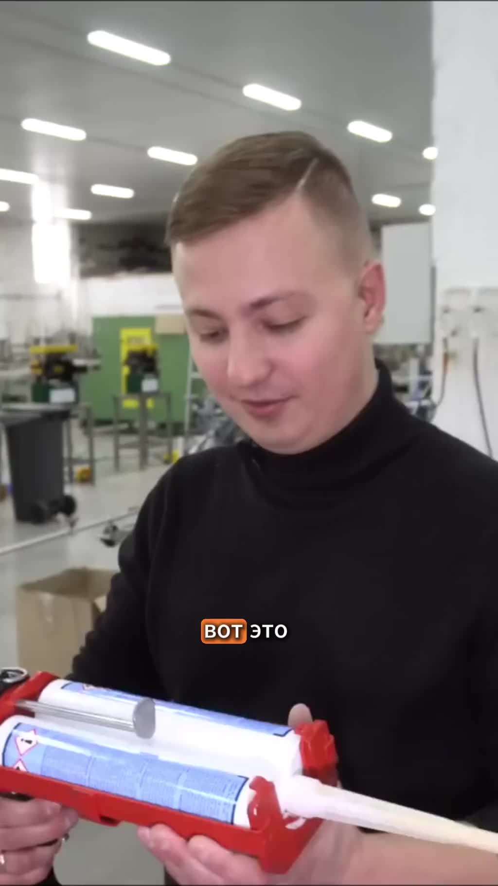 Привет! Я, Артем Волков, эксперт по алюминиевым конструкциям! Руководитель международной консалти...