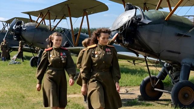 Ведьмы ночной тьмы