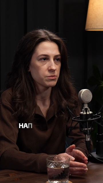 Парадокс роста спроса 🤔