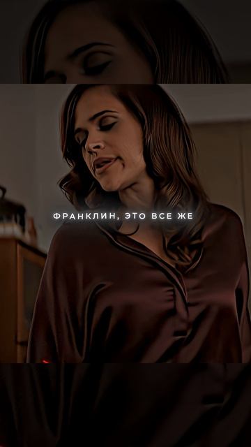 Разве Это Было Сложно 💀  57 секунд  MATADORA (Slowed) Trending Shorts