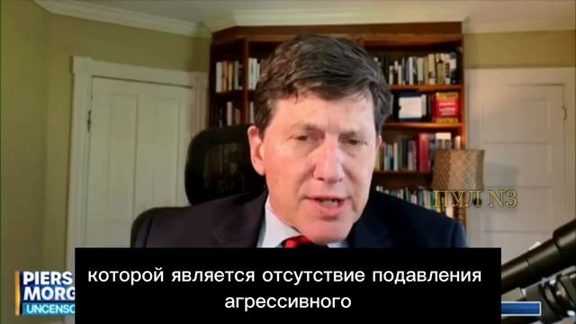 Трампу поставили диагноз!