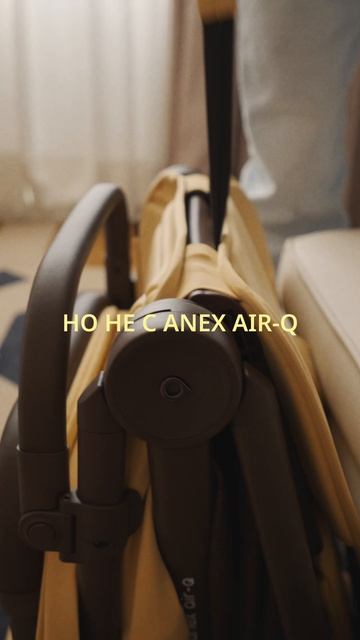 Самая компактная и легкая коляска Anex Air-Q