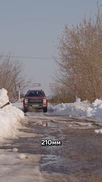 Подробнее про новый Foton Tunland G9 Https://urli.info/1nF0e