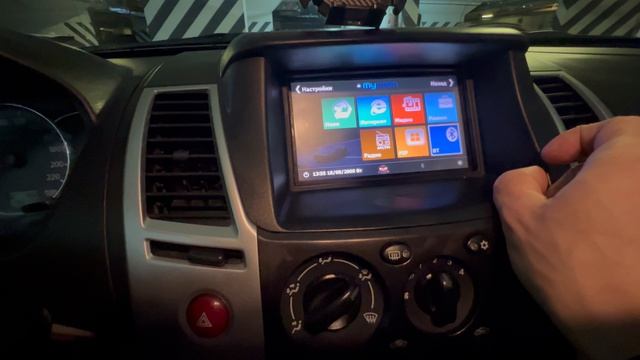 Mitsubishi Pajero Sport - Продажа