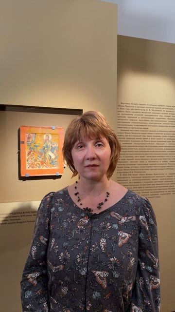 Выставка «В кругу зверей»