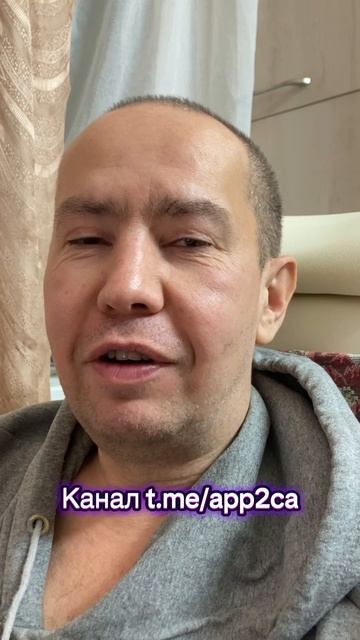 Ватсап в России не работает