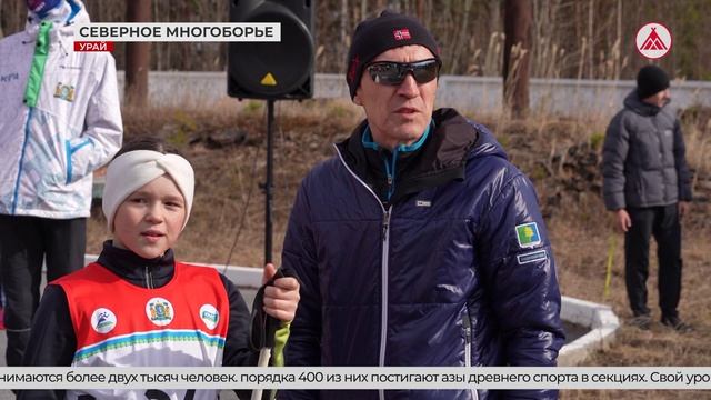 Первенство Югры по северному многоборью в Урае 16-04-2026