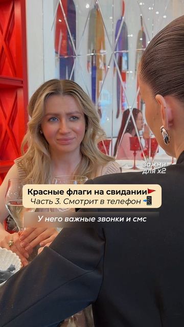 «Он просто занят» или тебе действительно пора уходить? 🚩