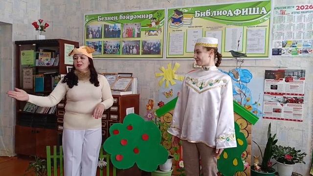 Күңелләрдә Тукай шигырьләре