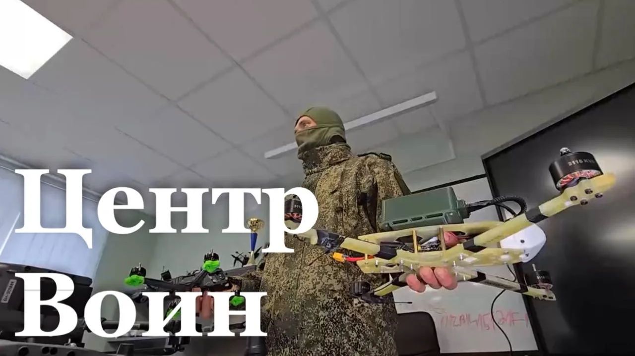 Бойцы Южной группировки войск провели мастер-классы для курсантов Центра «Воин»