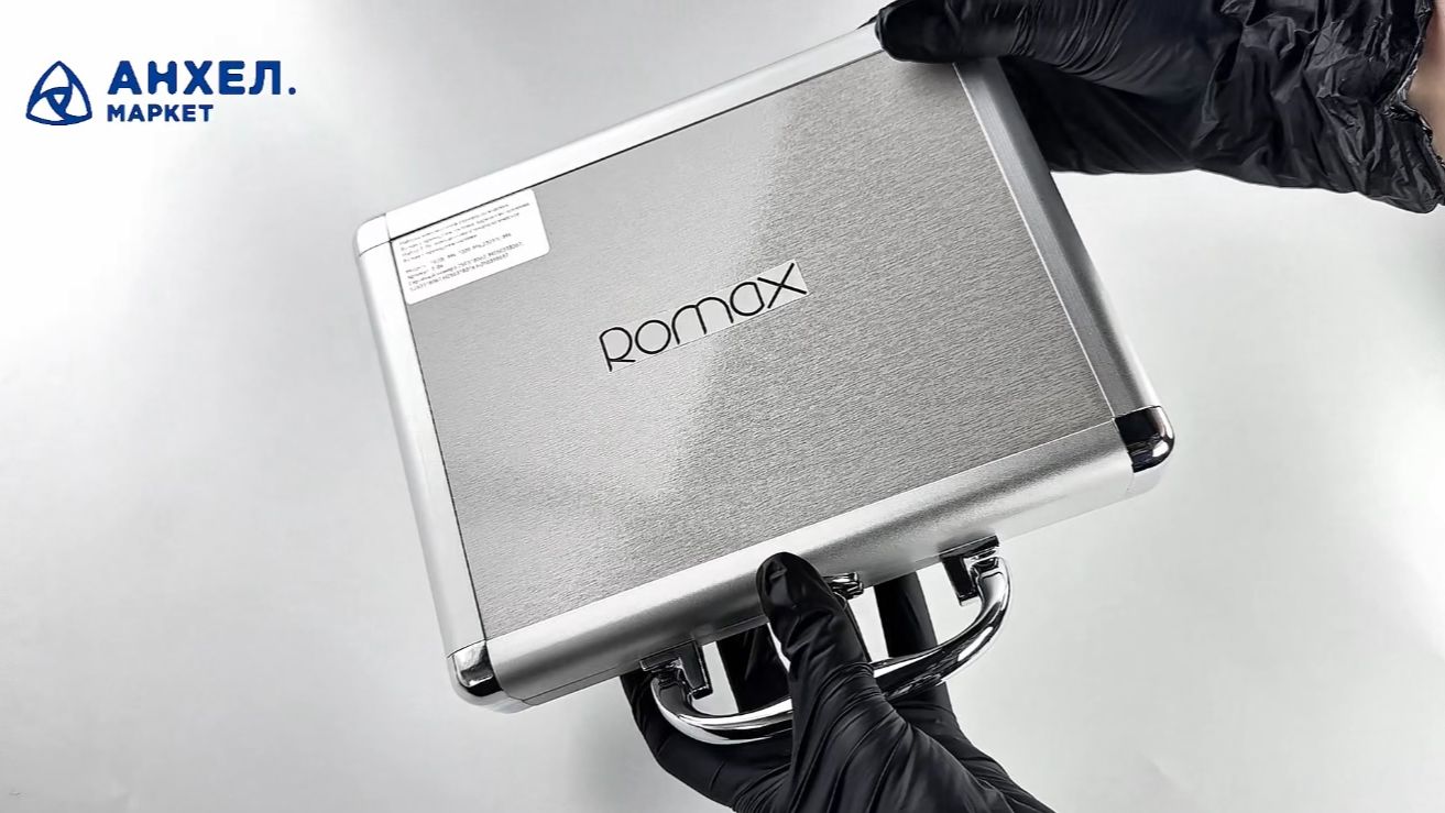 Стоматологические наконечники Romax T-03🔥