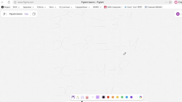 Решение показательного уравнения из открытого банка заданий ЕГЭ ФИПИ математика профильный уровень
