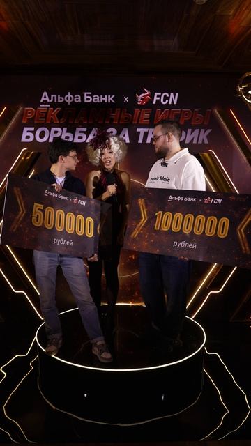 20.03.26 Soho Interview_16