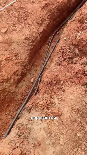 Почему кабель перегревается под землёй