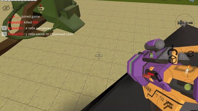 робот проказник 1 СЕРИЯ крутое путешествие по режимах