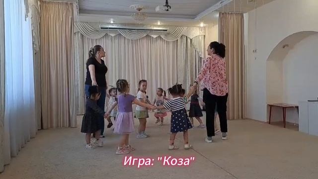 Играем Вместе гр Солнышко 2-3 лет 2026