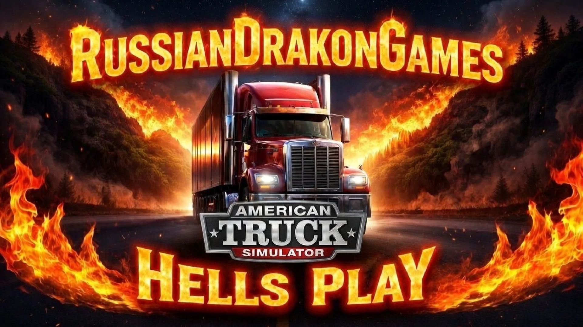 American Truck Simulator Кооп с Hells Play