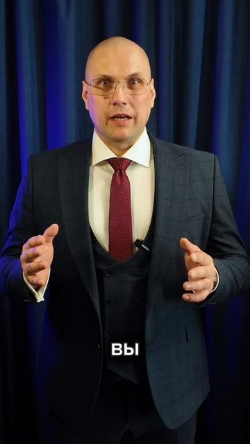 Моя цена дорого?