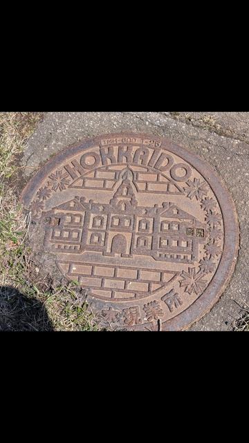 72.Подмечено Эммой 📸.