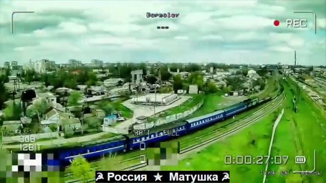 🔴Прилёт нашего дрона по «свино-тепловозу».🔴