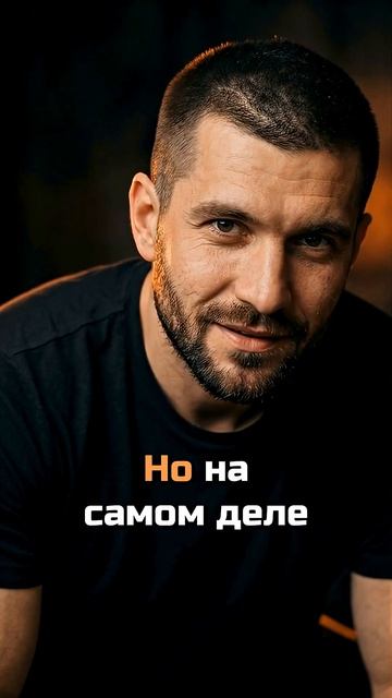 Ты путаешь жалость с любовью. И это разрушает вас обоих