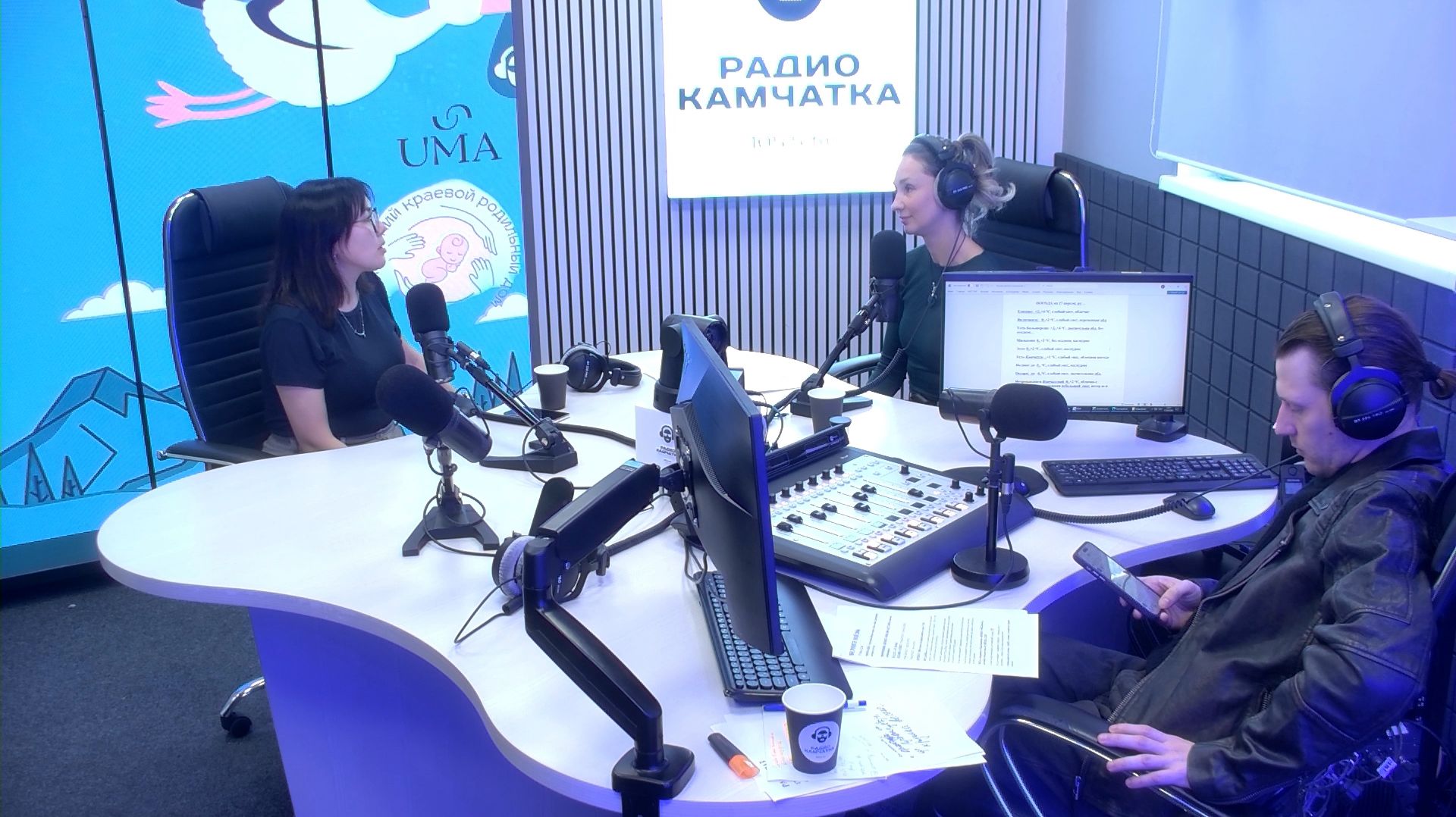 Бэби Бум 17 04 26