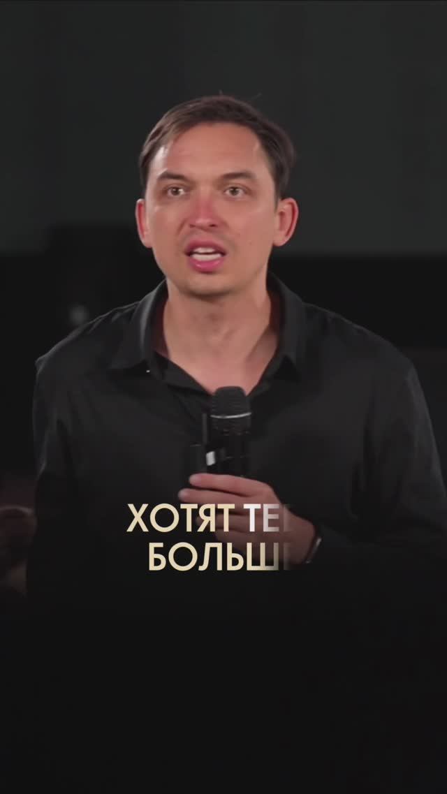 Когда тебя добиваются...  #психология #отношения #самооценка