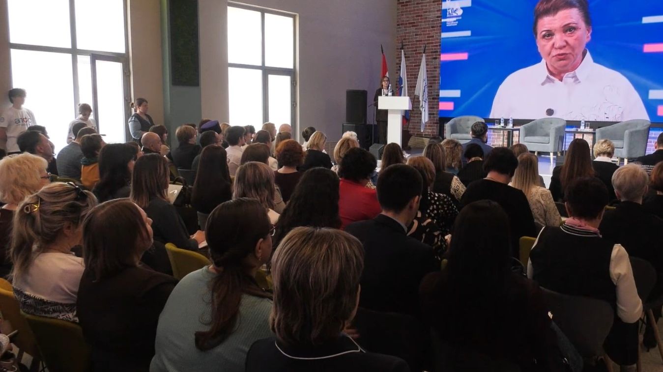 Конференция по национальной политике в Самаре