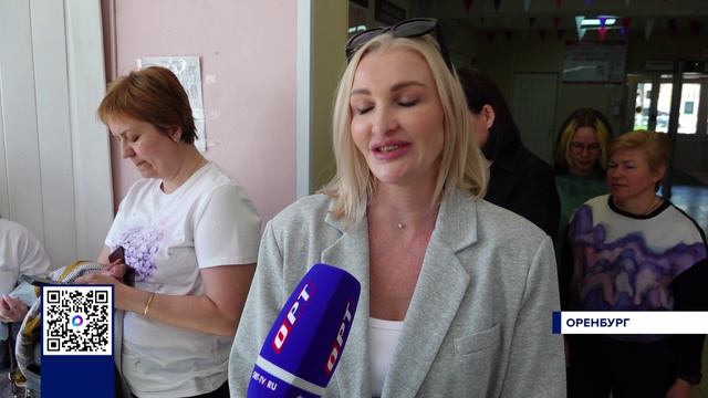 ОРЕНБУРГСКИЕ РОДИТЕЛИ СДАЛИ ЕГЭ ПО РУССКОМУ ЯЗЫКУ