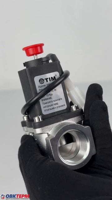 Система TIM автоматического контроля загазованности (угарный СО+природный газ ) 3/4