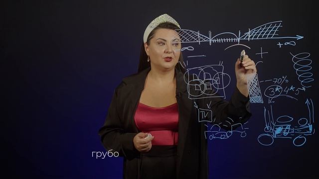 Как жизненные уроки расширяют сознание?